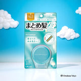 Matomage 超级定型发棒