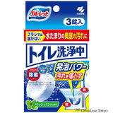 Kobayashi Bluelet brand Toilet Bowl Cleaner while flushing 3tablet (FreshMint)