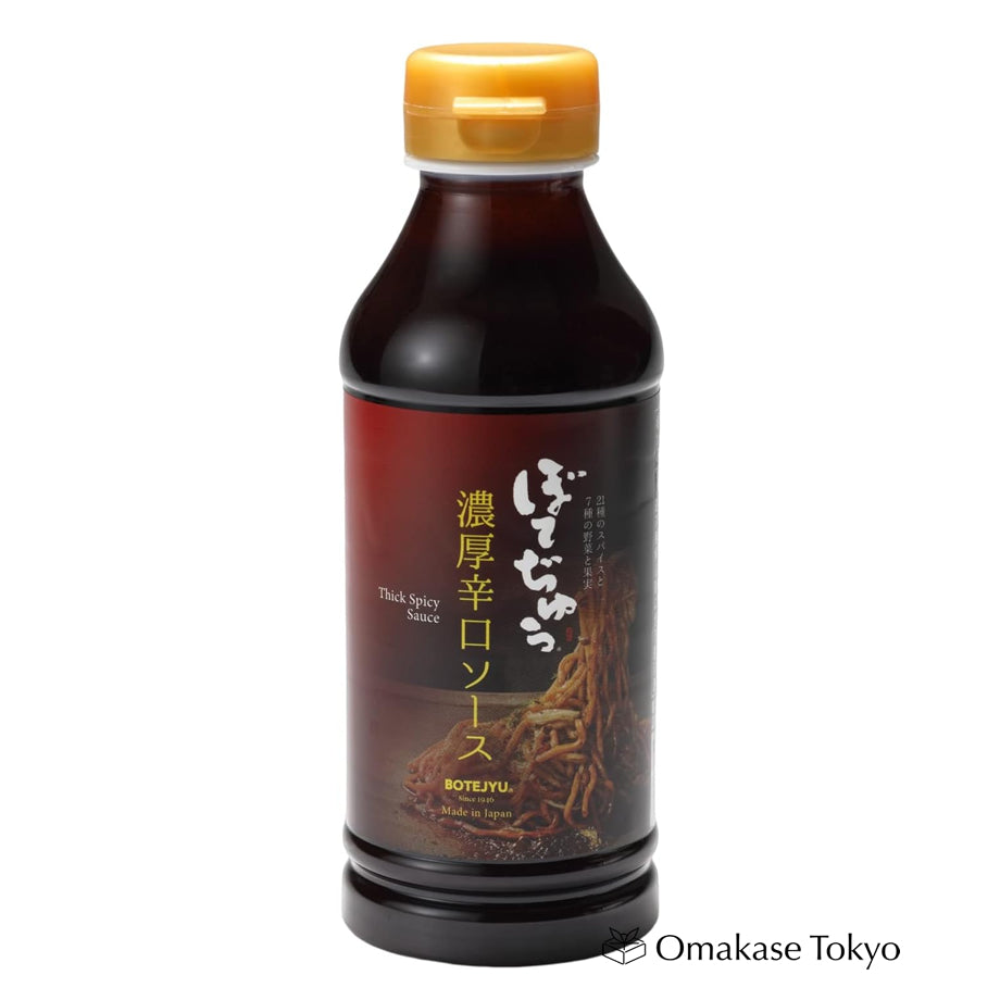 Bodechu Rich Spicy Sauce Vegetables and Fruits Oil-free Tonkatsu Sause