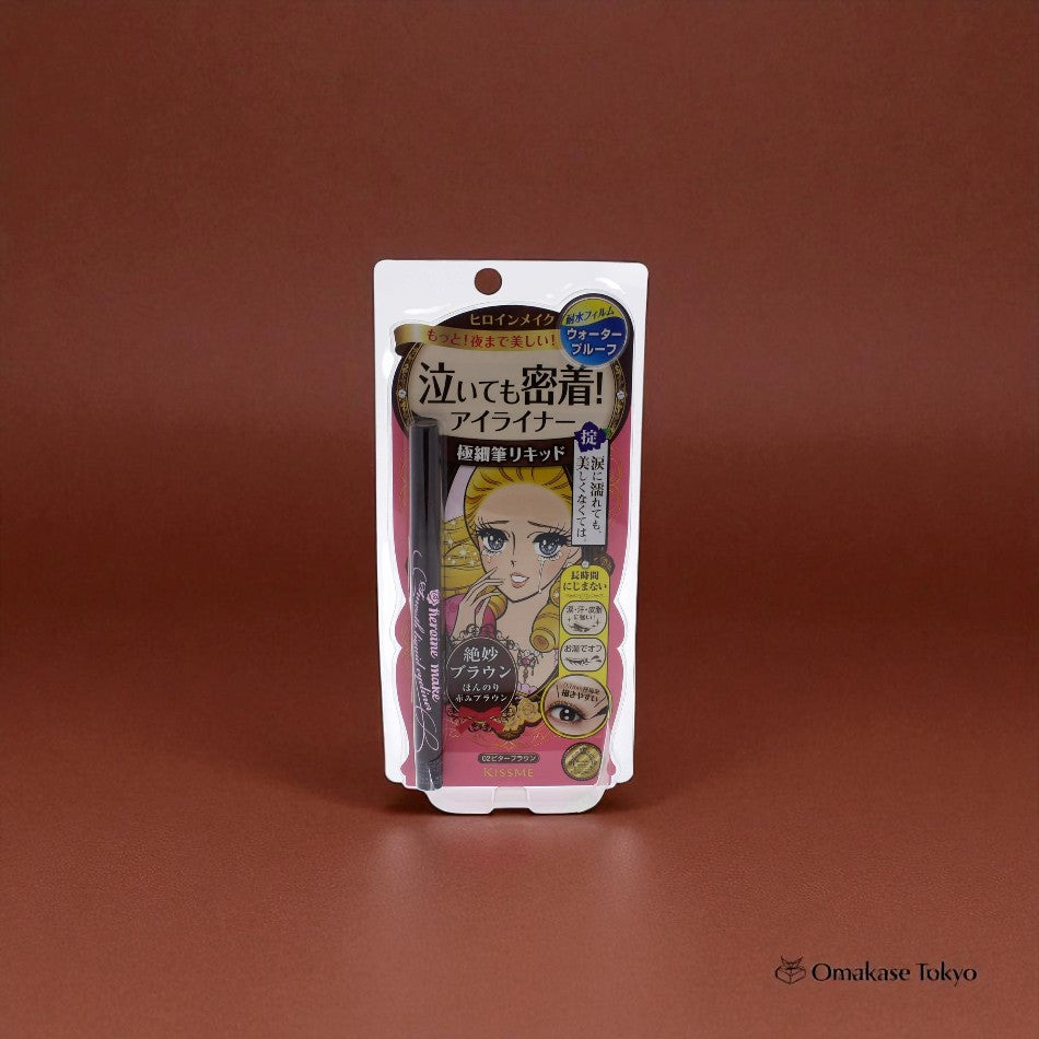 Kiss Me Heroine Smooth Liquid Eyeliner