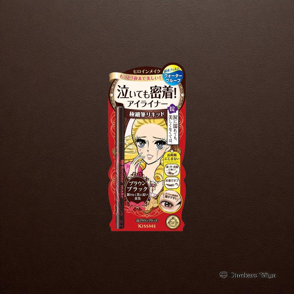 Kiss Me Heroine Smooth Liquid Eyeliner