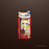 Kiss Me Heroine Smooth Liquid Eyeliner