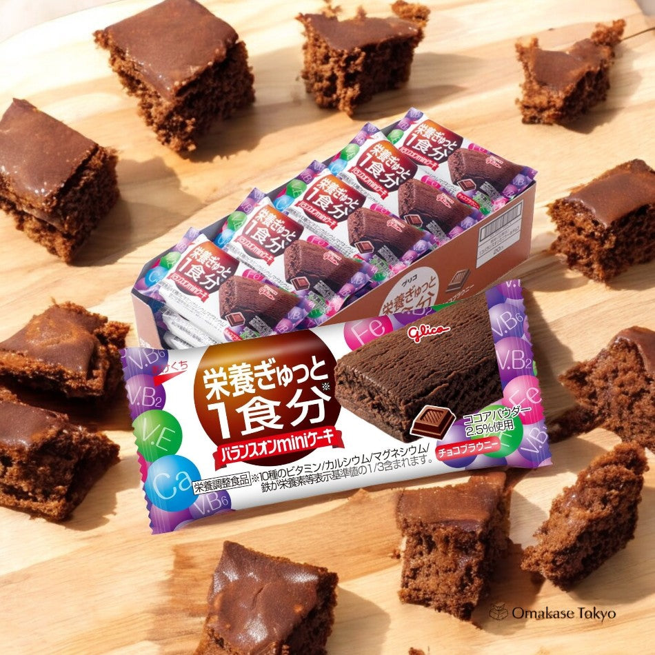 Glico Balance On Mini Choco Brownie 20pcs