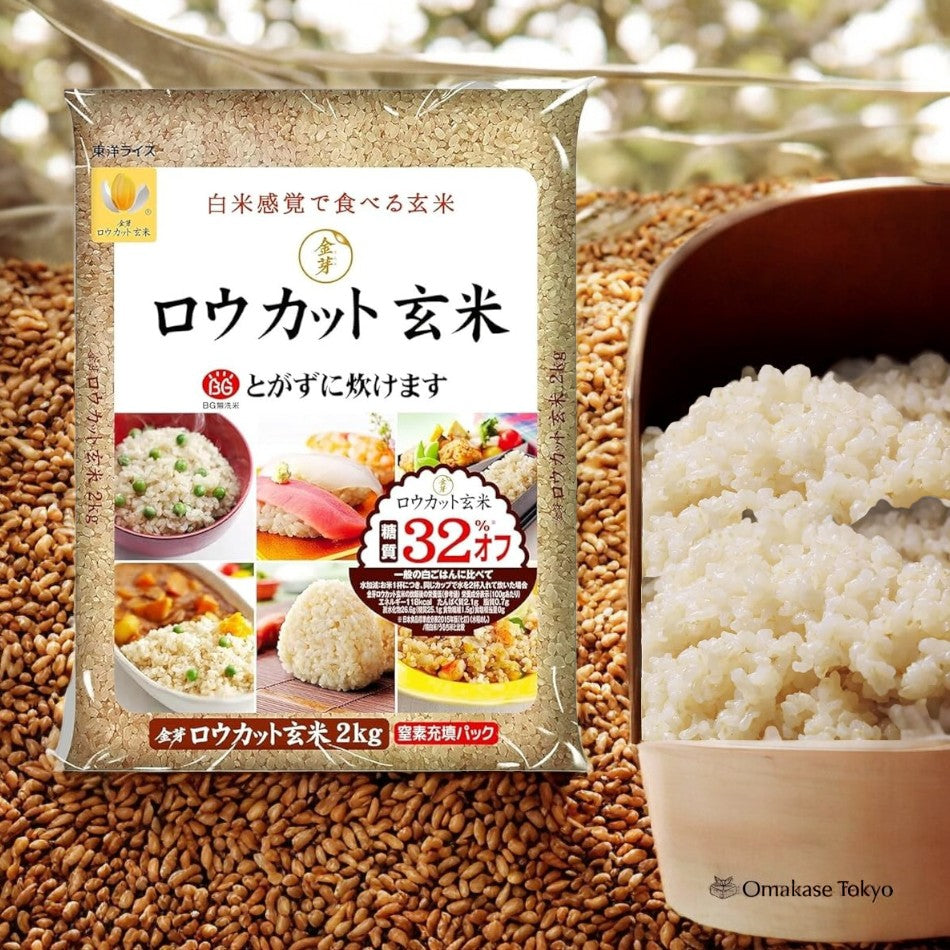 Mute Rice Kinbuds Low Cut Brown Rice – Omakase Tokyo