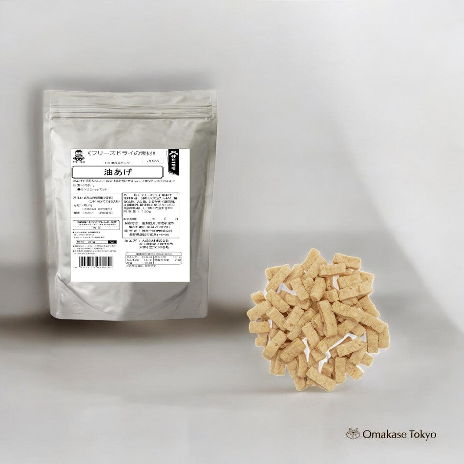 Shenzhu Ichimiso Freeze-Dried Deep-Fried Tofu