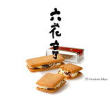 Rokkatei Marusei Butter Sandwich Cookies