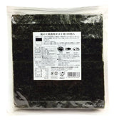 Bulk Roasted Nori Seaweed halfcut 100 Sheets for Onigiri & Sushi & Hand Rolls