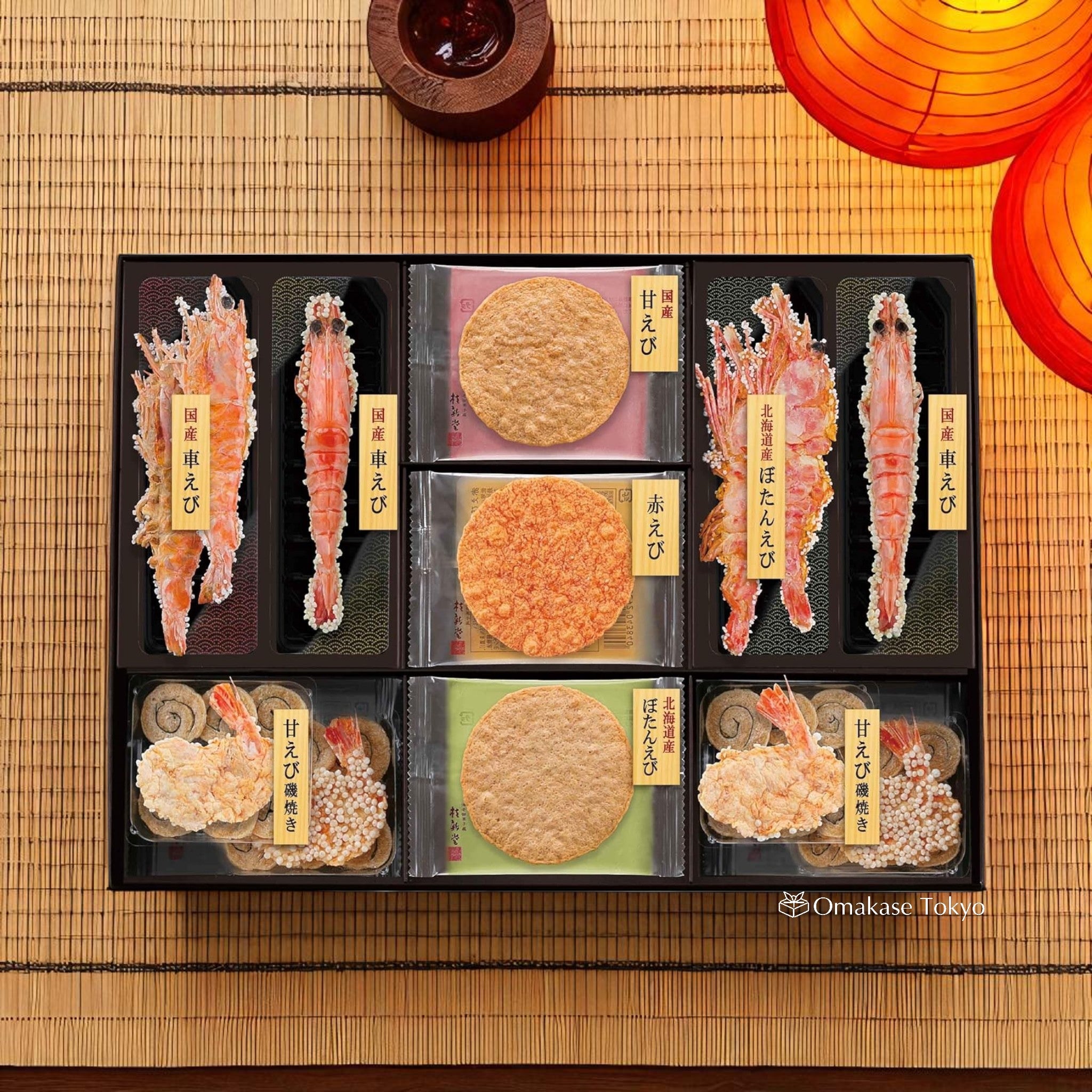 Keishindo Ebi-Zukushi Shrimp Senbei Gift Set Individually Wrapped