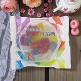 水晶般的日本水果糖红白糖 5种口味
