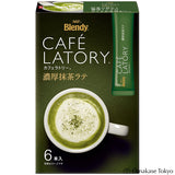 Blendy Cafe Latory Matcha Latte Powder – 6 Sticks