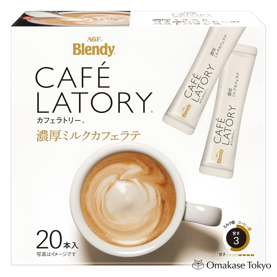 Blendy Cafe Latory Milk Latte - 20 Sticks