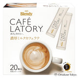 Blendy Cafe Latory Milk Latte - 20 Sticks
