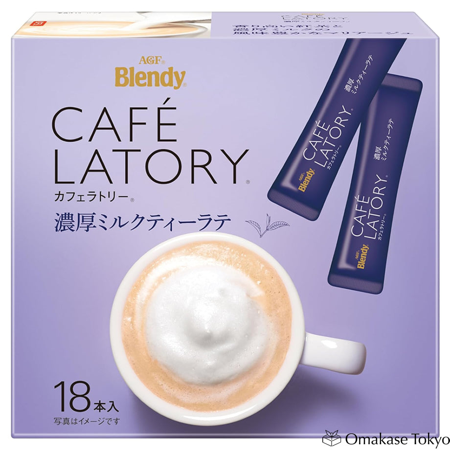 Blendy Cafe Latory Royal Milk Tea - 18 Sticks