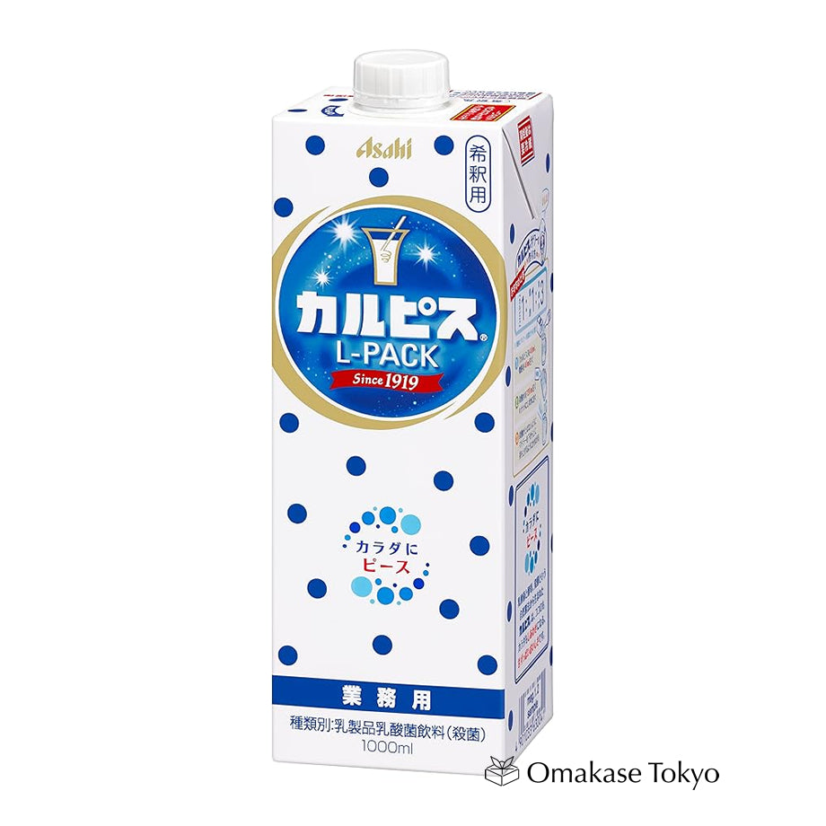 Asahi Beverage Calpis Original (Concentrate) L-Pack 1L