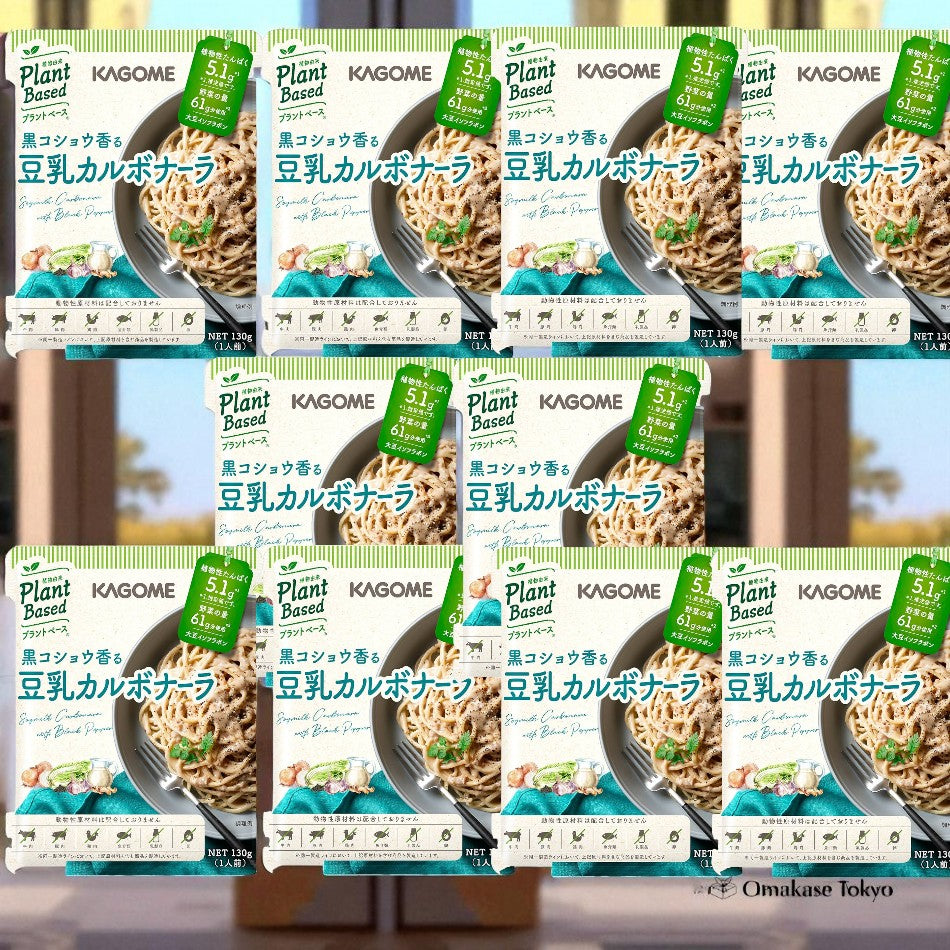 Kagome Black Pepper Soy Milk Carbonara 10 Packs
