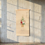 Hideshime Seasonal Embroidery Tapestry