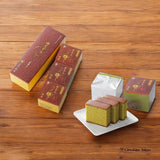 Nagasaki Traditional Castella Classic & Matcha Set