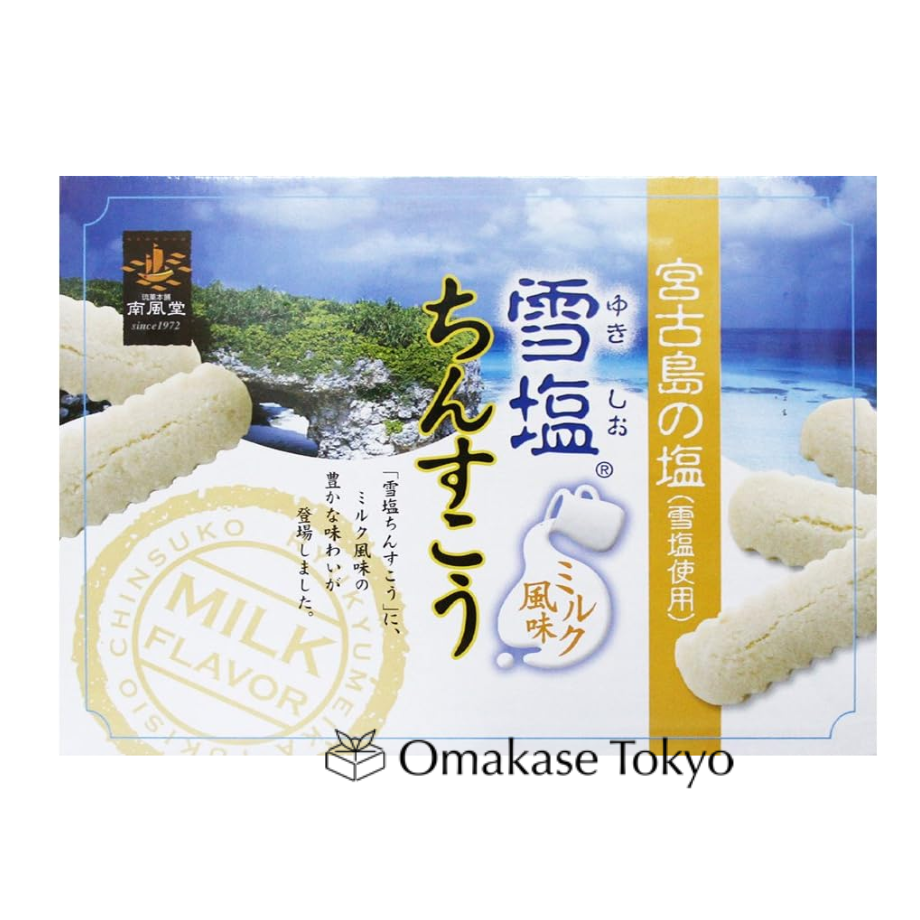 Snow Salt Chinsuko (Okinawan Shortbread) Milk Flavor 48 Pieces
