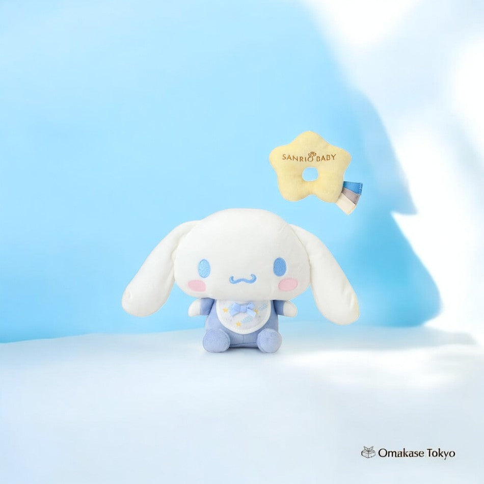 Sanrio Baby Washable Plush Set