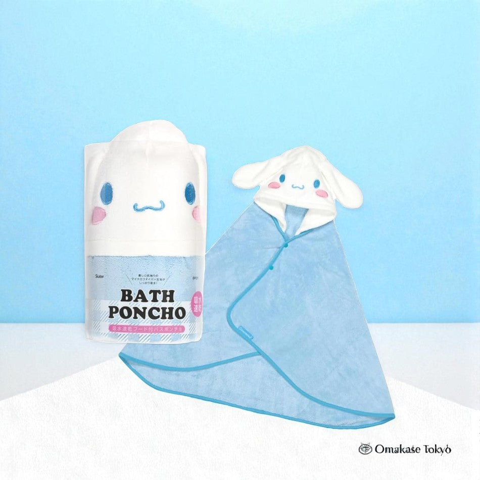 Skater Sanrio Hooded Bath Poncho Towel