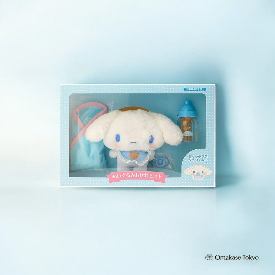 Sanrio Plush Toy Set (Baby)