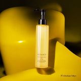 Attenir Skin Clear Oil Cleanser Aroma Type 175ml