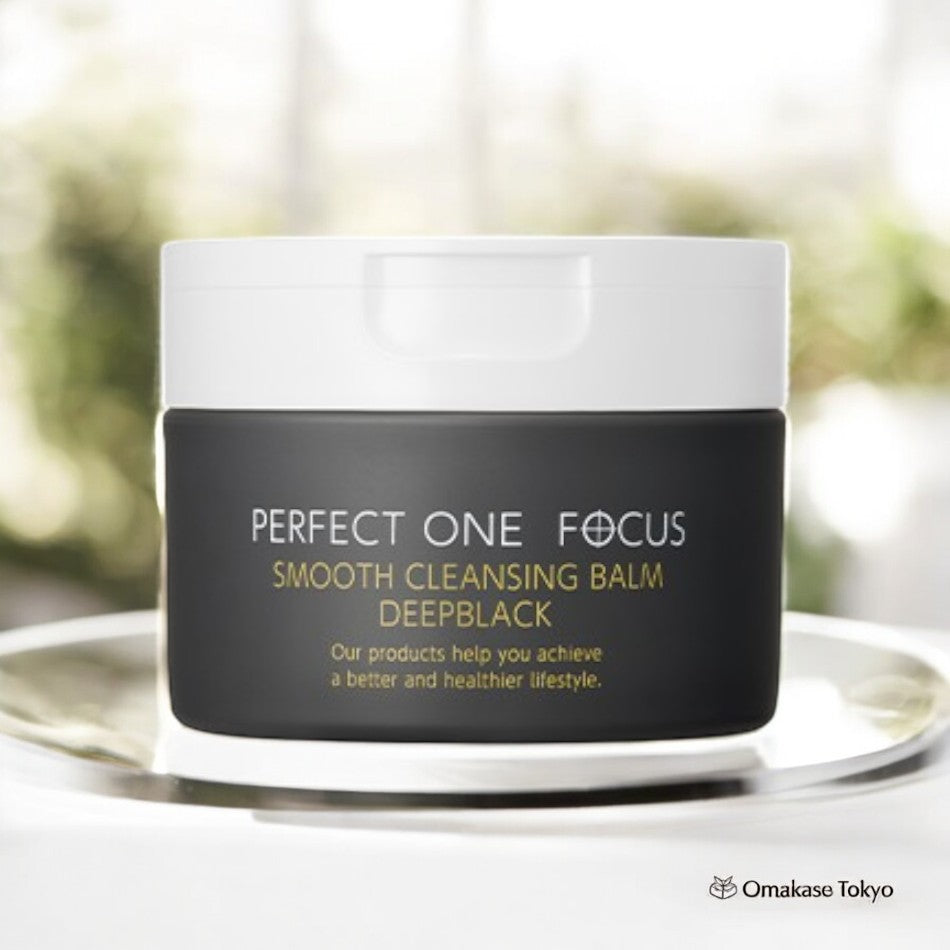Perfect One Focus Deep Black 6-in-1 Cleansing Balm – Omakase Tokyo