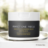 Perfect One Focus Deep Black 6-in-1 Cleansing Balm