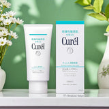 Kao Curel Makeup Cleansing Gel Intensive Moisture Care 130g