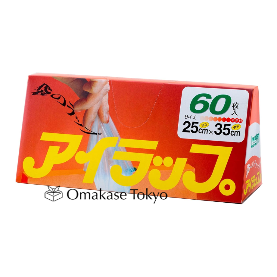 Iwatani Materials I-Wrap Poly Bags x 60 pieces