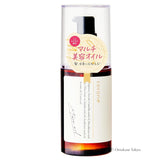 Huile d'essence de cheveux de cocone