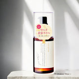 Huile d'essence de cheveux de cocone