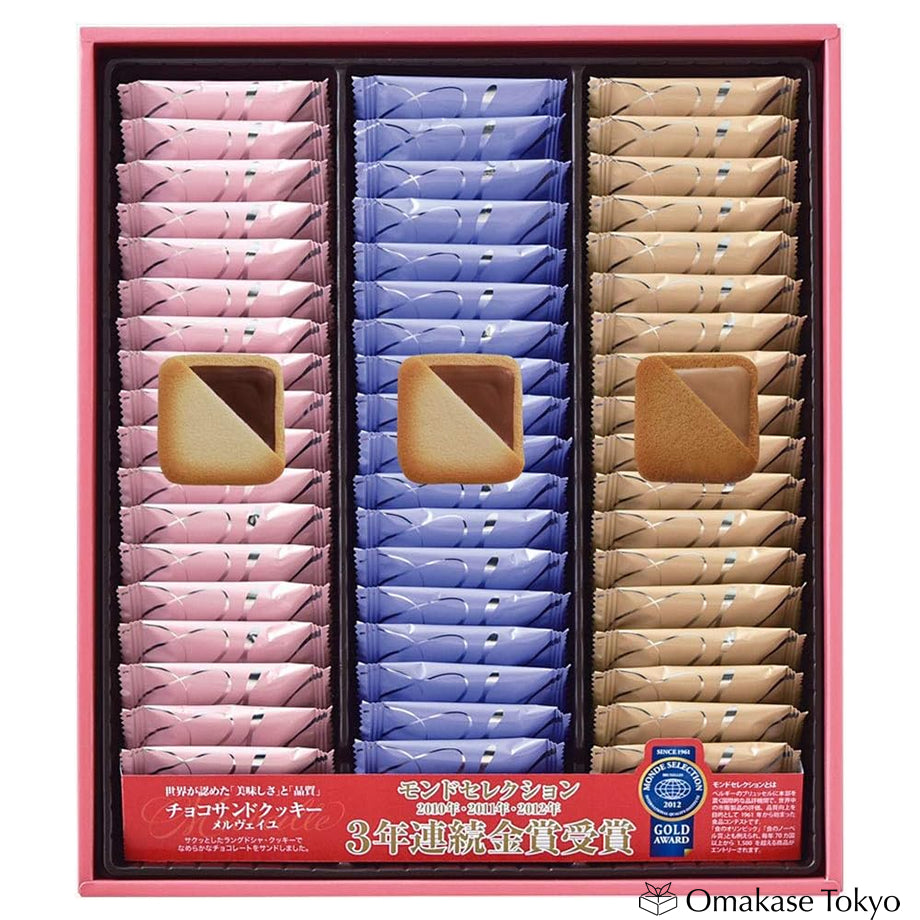 Colombin Merveille Cookie Assortment 54pieces
