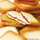 Colombin Merveille Cookie Assortment 54pieces