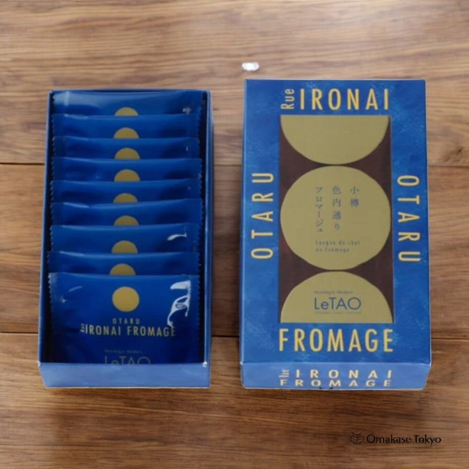 LeTao Langue de Chat au Fromage 9Cut/Pack