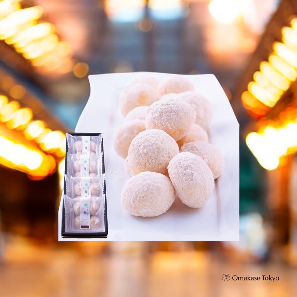 Awa Wasanbon Sugar Maidama Délicat bonbons japonais traditionnels