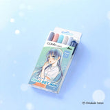 Copic Ciao Illustration Set Mini