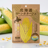 北海道玉米浓汤（3 份 x 3 包）
