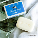 Cow Brand Blue Box Soap Aobako (3 Bars)