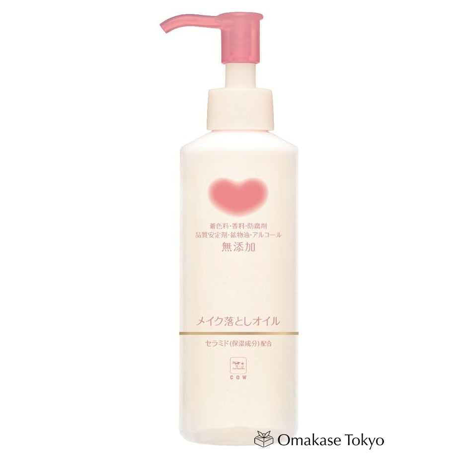 Cow Brand Additive-Free Cleansing Oil 150ml