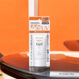 Curel UV Protection Essence Face & Body Sunscreen SPF30