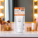 Curel UV Protection Essence Face & Body Sunscreen SPF30