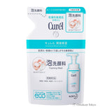 Kao Curel Foaming Face Wash Refill 130ml