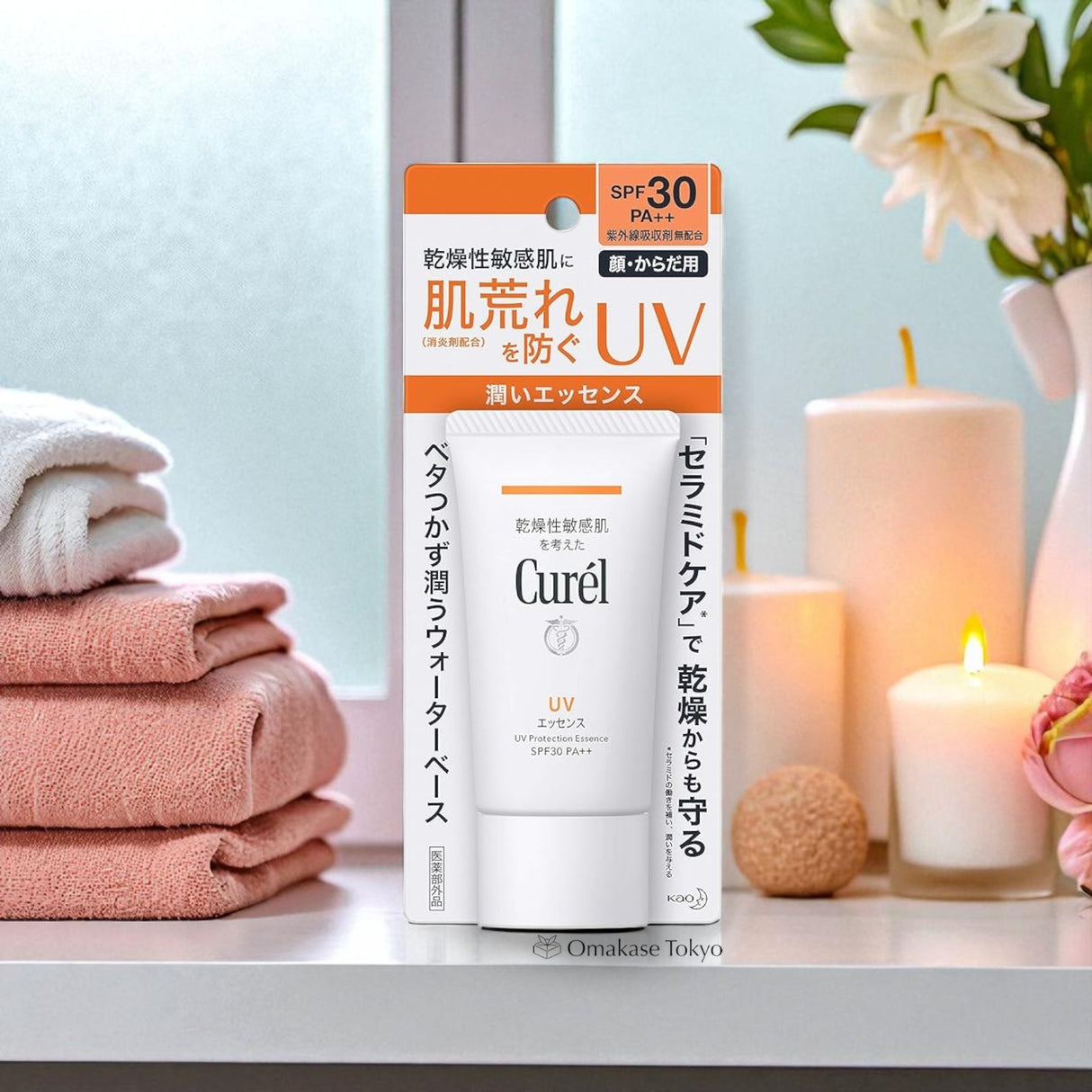 Curel UV Protection Essence Face & Body Sunscreen SPF30