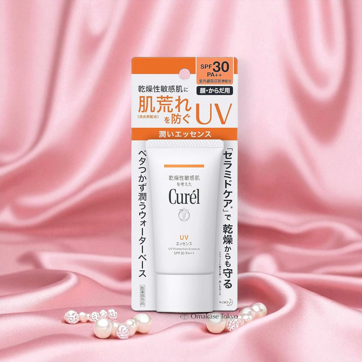 Curel UV Protection Essence Face & Body Sunscreen SPF30