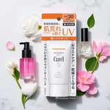 Curel UV Protection Essence Face & Body Sunscreen SPF30