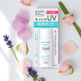 Curel Intensive Moisture Care UV Protection Milk Face & Body Sunscreen Lotion SPF50+