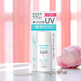 Curel Intensive Moisture Care UV Protection Milk Face & Body Sunscreen Lotion SPF50+