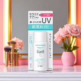 Curel Intensive Moisture Care UV Protection Milk Face & Body Sunscreen Lotion SPF50+