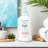Curel Sensitive Scalp Conditioner 420ml